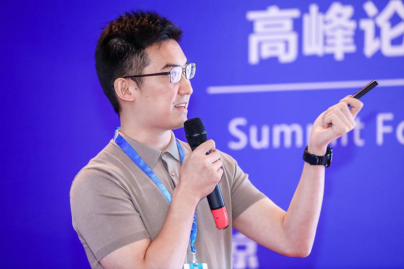 2025智能制造工業4.0高峰論壇
